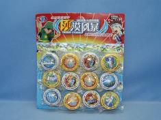12只庄变形小悠悠球