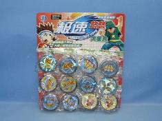 12只庄红灯光小悠悠球