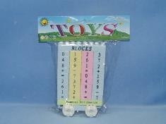 积木车配阿拉伯数字积木