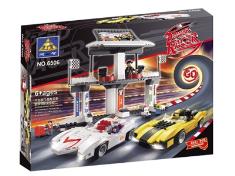 积木(大型赛事站)