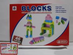 积木系列46PCS
