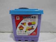 积木系列146PCS