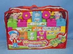 方形积木（68PCS）