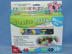 EVA拼图积木（144PCS）