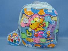 积木 71PCS