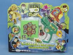 BEN10第三代溜溜球+智力拼图+软弹力枪