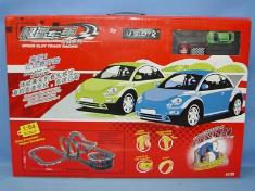 手摇电动轨道车(包充电器)