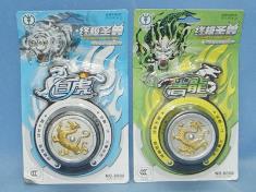 悠悠球