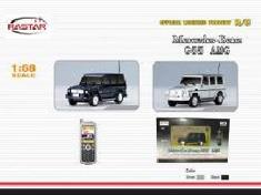 1:68奔驰G55遥控车(不带钟电)