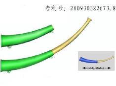 球迷喇叭