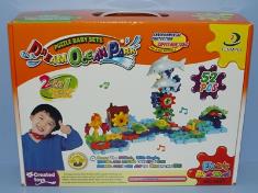 电动海洋乐园52PCS