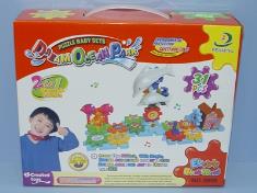 电动海洋乐园31PCS