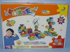 电动海洋乐园96PCS