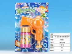 闪光八音电动泡泡枪