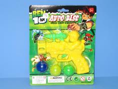 BEN10乒乓球枪