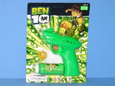 电动泡泡枪带音乐