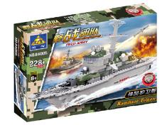 积木228PCS