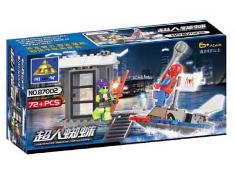 积木72PCS