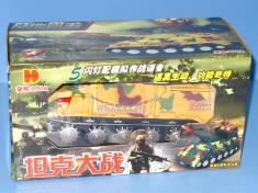 电动中文语音坦克（不包电）