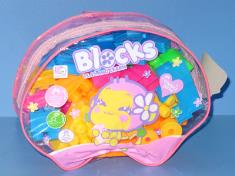 轨道积木25PCS