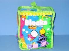 轨道积木26PCS