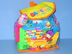 轨道积木43PCS