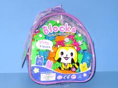 积木45PCS