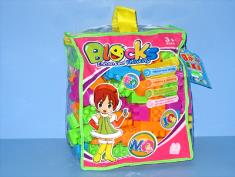 积木98PCS