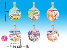 喜羊羊乒乓球拍（6款图案混装）