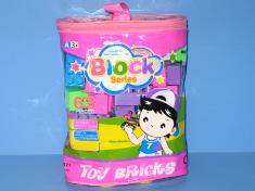积木63PCS