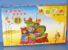 电动音乐积木(不包电)