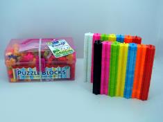 积木225PCS