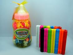 积木225PCS