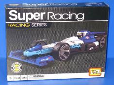 积木-赛车156PCS