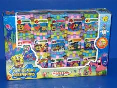 积木48PCS