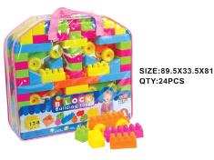 134PCS积木