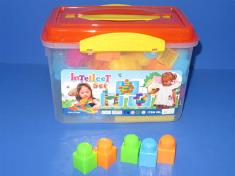 积木48PCS