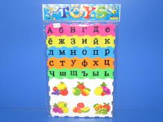 拼图俄文加水果52PCS
