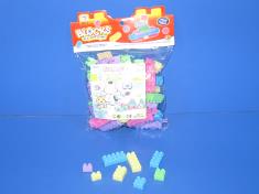 积木92PCS