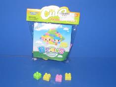 智力积木（28PCS）