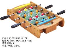木纹足球台