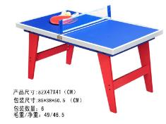 木制乒乓球台