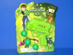 BEN10乒乓球枪2款