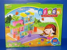 积木88PCS