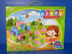 积木118PCS
