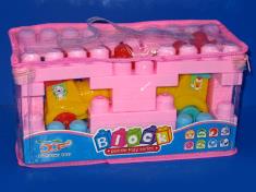 积木59PCS