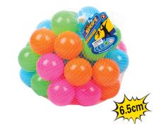 6.5CM海洋球52PCS