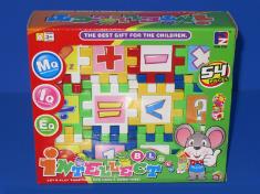 数字/字母积木54PCS