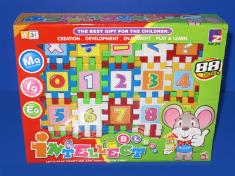 数字/字母积木88PCS