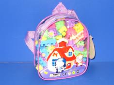 积木75PCS